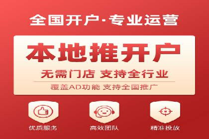 SEM百度竞价案例：关键词优化技巧解析
