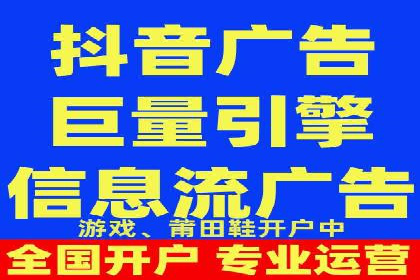 百度搜索推广实战技巧：成功案例背后的优化策略